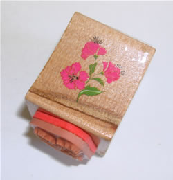 Rubber Stamp - (2.5cm)