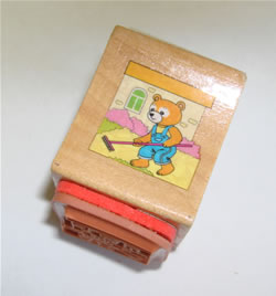 Rubber Stamp - (2.5cm)