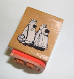 Rubber Stamp - (2.5cm)