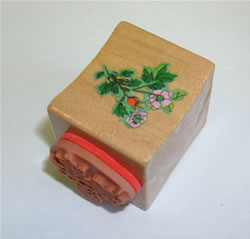 Rubber Stamp - (2.5cm)