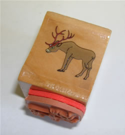 Rubber Stamp - (2.5cm)