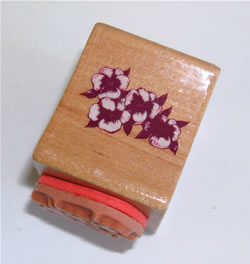 Rubber Stamp - (2.5cm)