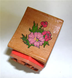 Rubber Stamp - (2.5cm)