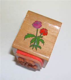 Rubber Stamp - (2.5cm)