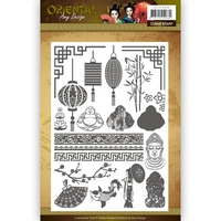 NEW Amy Design Oriental Clear Stamp NEW Amy Design Oriental Clear Stamp