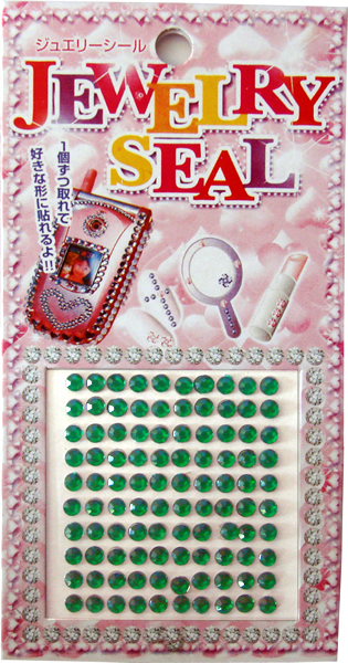 Jewelry Seals - Green